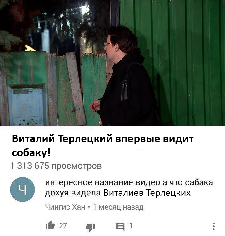 Френдзоновская старожила живёт жизнь и ей похуй tweet media