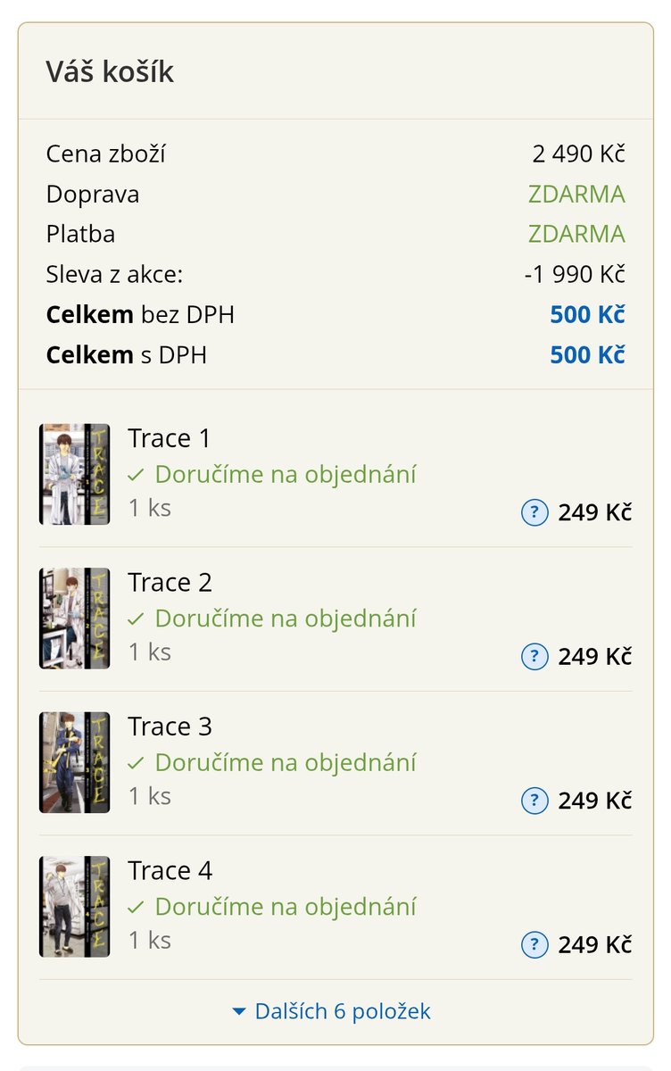 Акция в интернет магазине книжного "10 за 500". Думала, какой-то прЕкол, а нет... Короче, как получить 10 томов манги по цене двух. Для полной коллекции осталось докупить 3 тома 🤌🏻