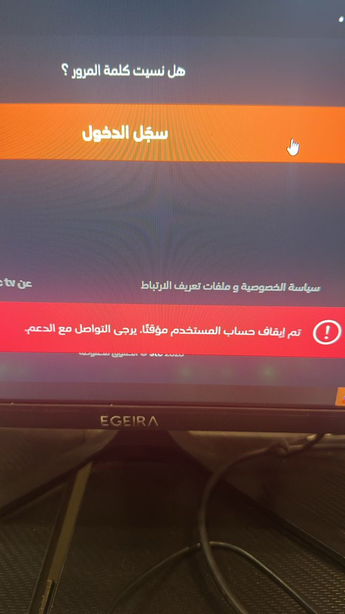 an_03050's tweet photo. @stctv_mena ليش تقفل حسابي https://t.co/RMM7WqJ9vp