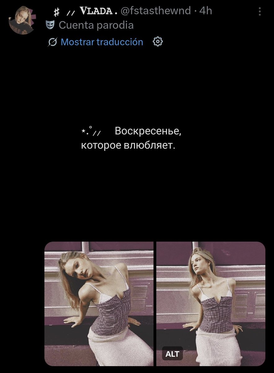 ᅠᅠᅠ❛ᅠᅠ𝚃𝙷𝙴ᅠᅠ⁷⁷ᅠᅠ𝕭𝗢𝗧𝗧⁽ᴬ͟ᔆ͟ᔆ͟⁾ ⋆˚࿔ tweet media