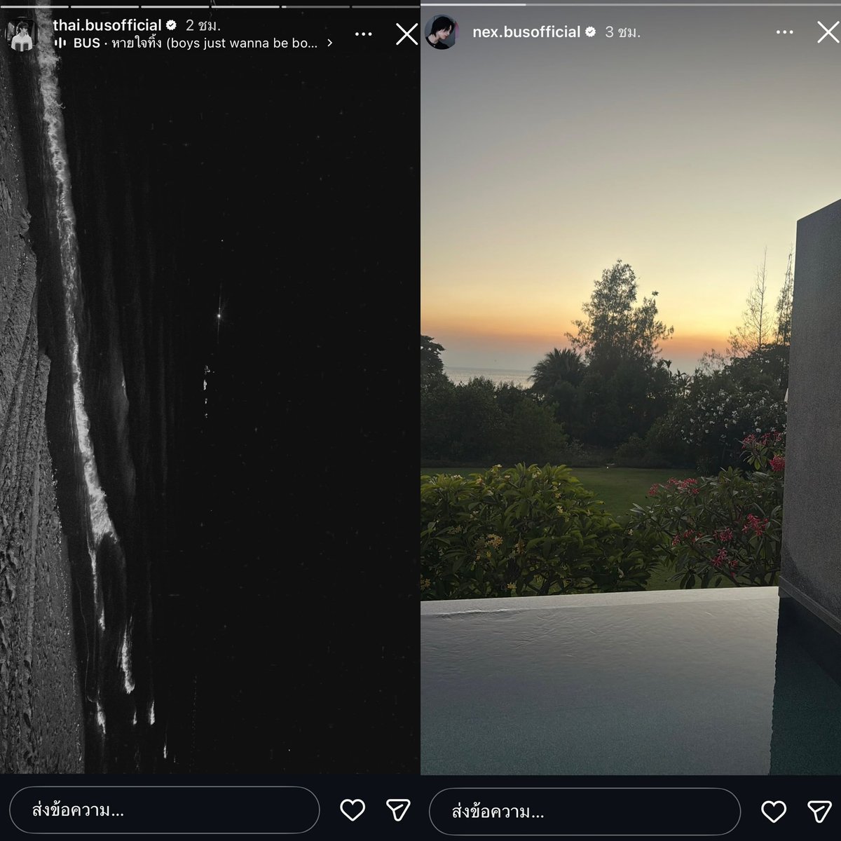 pungmiyou's tweet image. ปฏิบัติการจับพิรุธไทยเน้ก
-ไทยลงสตร.ทะเล เน้กลงสตร.ที่พักติดทะเล พี่เนยพี่ไนซ์ก็ลง คิดว่าอาจจะเที่ยวพักผ่อน
-เจ้จีนลงสตร.เหมือนยังอยู่กรุงเทพ ส่วนไทยก็ลงทีวีมุมเดิม 2 ครั้ง ล่าสุดลงอาหารที่เหมือนกินกันหลายคน

เดาว่าไทยอาจจะไปกับครอบครัวเน้กก่อน แล้วป๊าม๊าเจ้ตามไปทีหลังอ่อ 😳