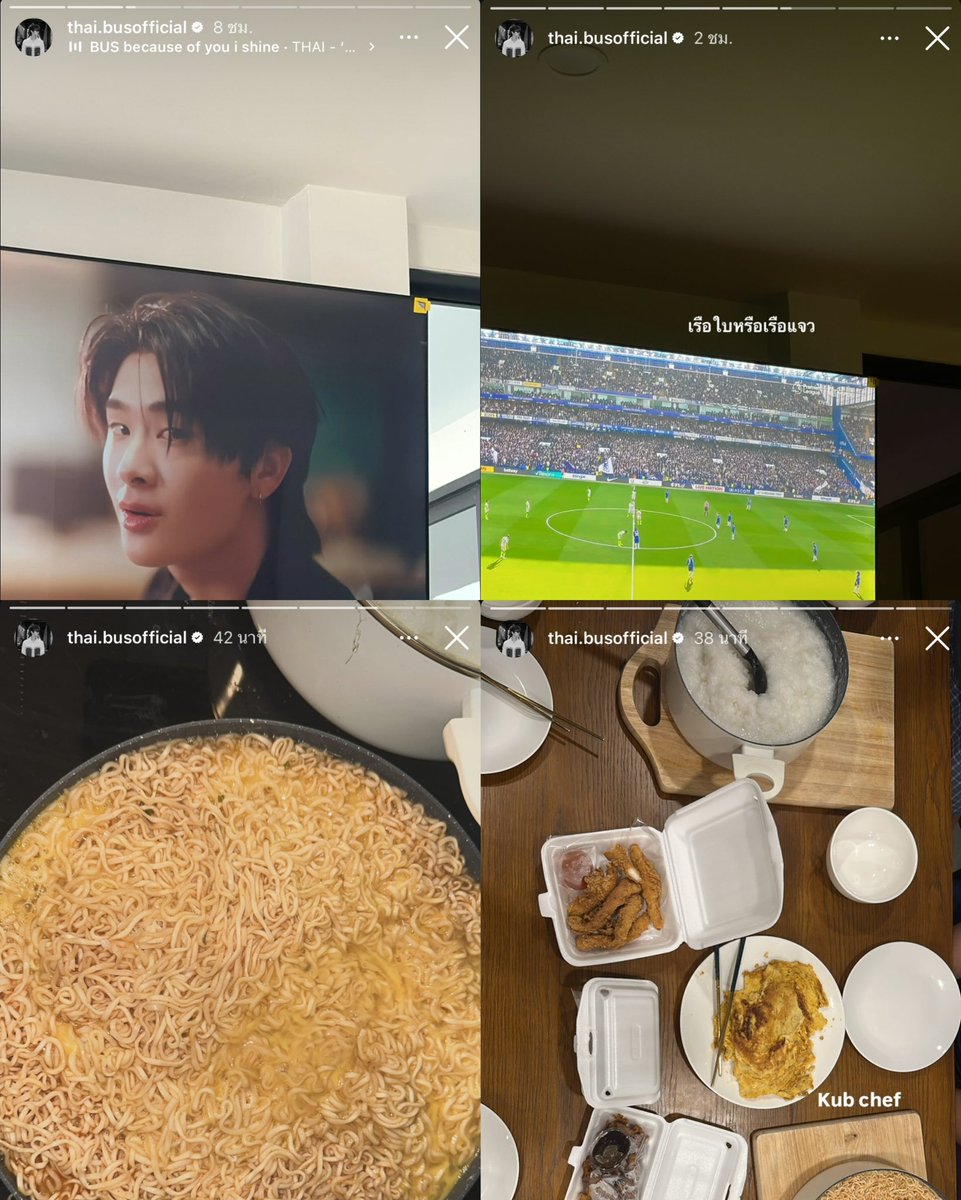 pungmiyou's tweet image. ปฏิบัติการจับพิรุธไทยเน้ก
-ไทยลงสตร.ทะเล เน้กลงสตร.ที่พักติดทะเล พี่เนยพี่ไนซ์ก็ลง คิดว่าอาจจะเที่ยวพักผ่อน
-เจ้จีนลงสตร.เหมือนยังอยู่กรุงเทพ ส่วนไทยก็ลงทีวีมุมเดิม 2 ครั้ง ล่าสุดลงอาหารที่เหมือนกินกันหลายคน

เดาว่าไทยอาจจะไปกับครอบครัวเน้กก่อน แล้วป๊าม๊าเจ้ตามไปทีหลังอ่อ 😳