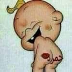 nashaat doud tweet media