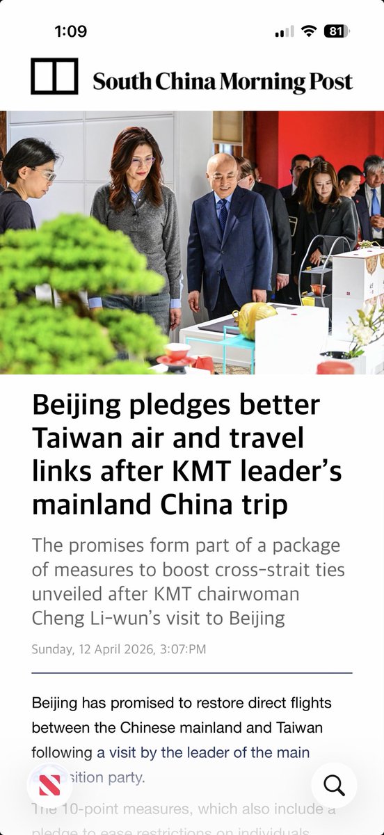 Richard D Cadena tweet media