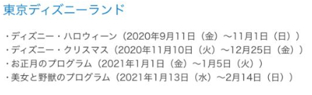 ばね＠Ｄ tweet media