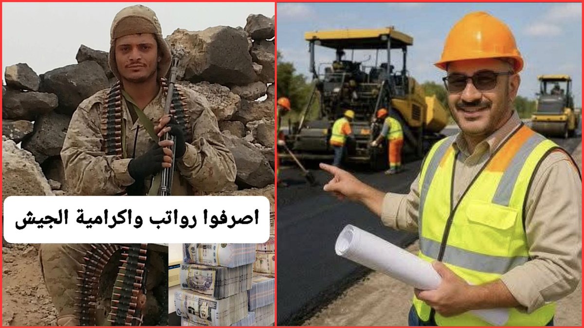 فكري عبدالسلام السلامي tweet media