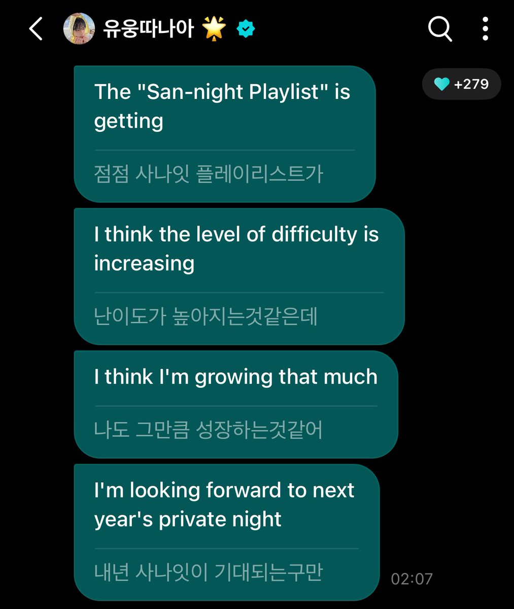 stanastro1602's tweet photo. You did so well Sanha!!! Congratulations on the successful shows! So, so proud of you and how you’re continually growing as an artist.🥹 YES!!!! EXCITED FOR NEXT SANIGHT!!!! 

#YOONSANHA #윤산하 #ASTRO #아스트로 https://t.co/Xm6zfPj8tP