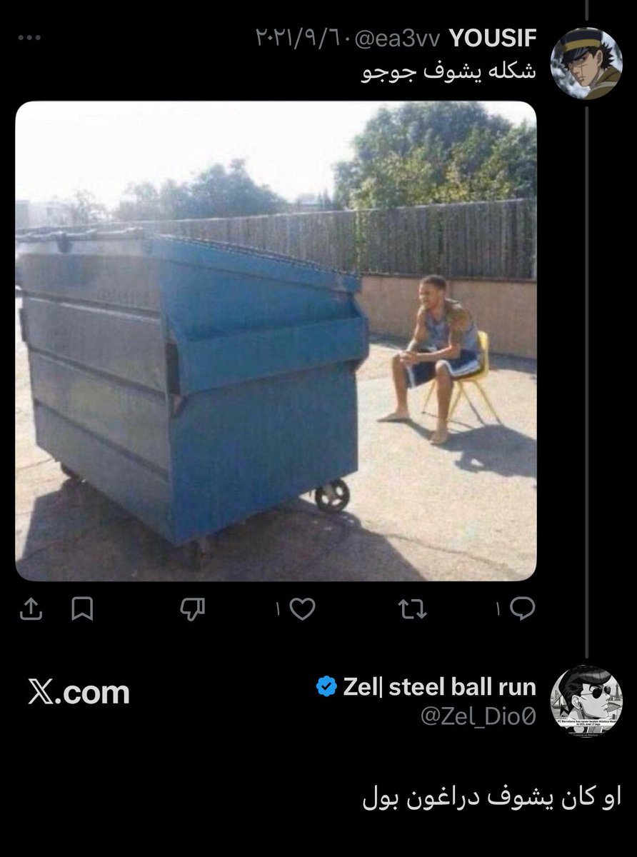 فيصل🇸🇦 tweet media