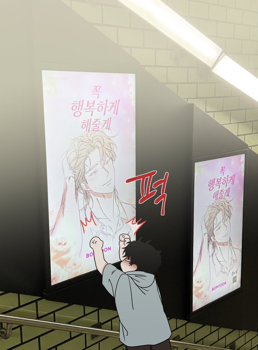 bee 🐝 tweet media