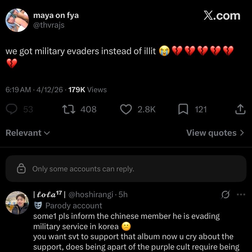 Sumaiyah ♡♪ tweet media