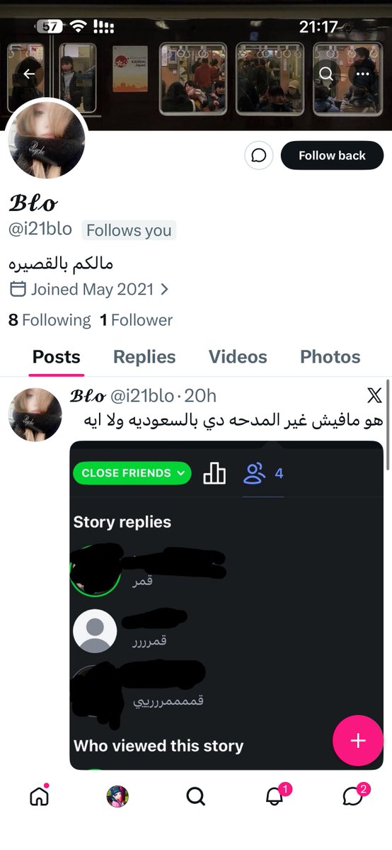 𝑜𝒹𝓎🌵 tweet media