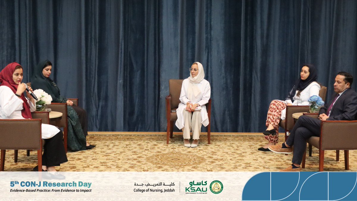 conrw's tweet photo. حين تتكامل وجهات النظر… تتعمق المعرفة
🎤 في  #5th_CON_J_Research_Day ، 
تنطلق الجلسة الحوارية الأولى بإدارة: Dr. Nesreen Abdulmannan
💬 مساحة للنقاش العلمي وتبادل الخبرات حول محاور الجلسة.
#DiscussionPanel
 #EBP https://t.co/a6CMAa6d2L