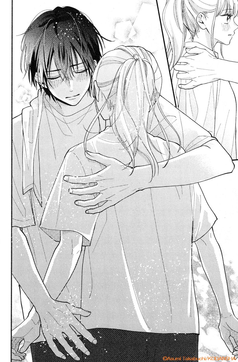 \累計15万部突破💚/
『#クラスの陰キャに彼氏の才能がありすぎる』③巻が本日発売✨

同じクラスの天然メガネ男子・水間とお付き合いすることになった心羽。

「本当の彼氏」になった水間は、さらりと「好き」と言ったり、照れながらも手を繋いでくれたり…彼氏力バツグン‼ 