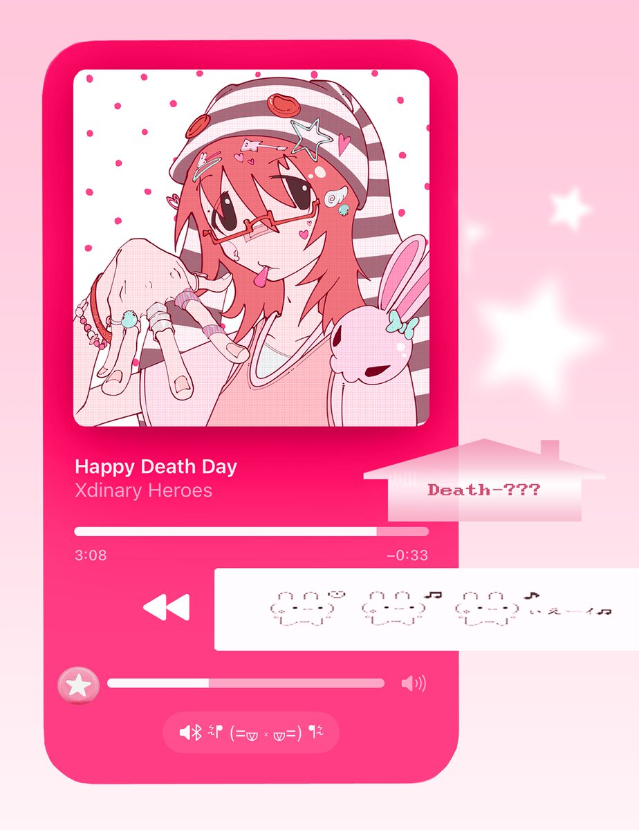 빼빼락 tweet media