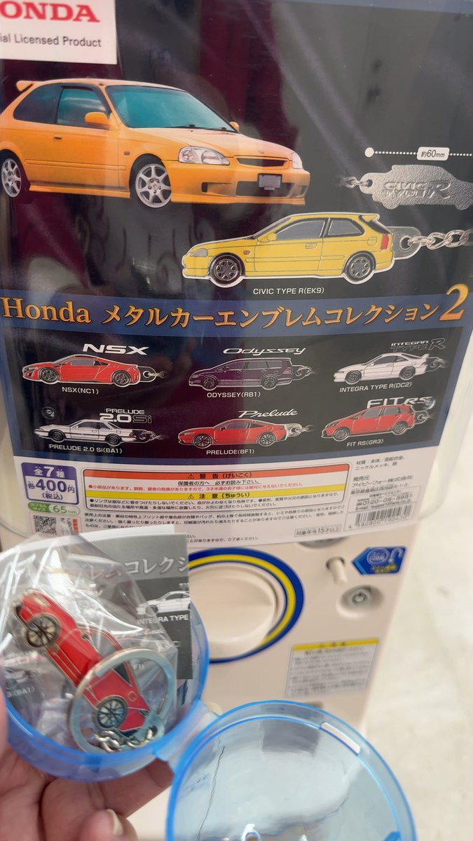 てく(てくみー)🐤 tweet media