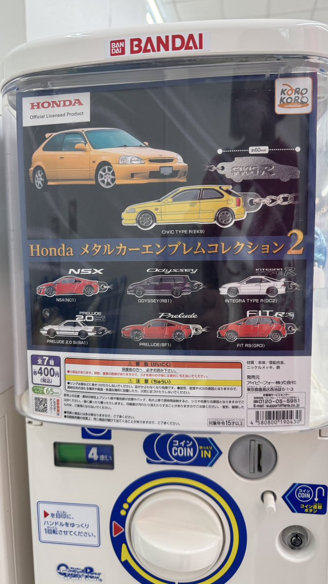 てく(てくみー)🐤 tweet media