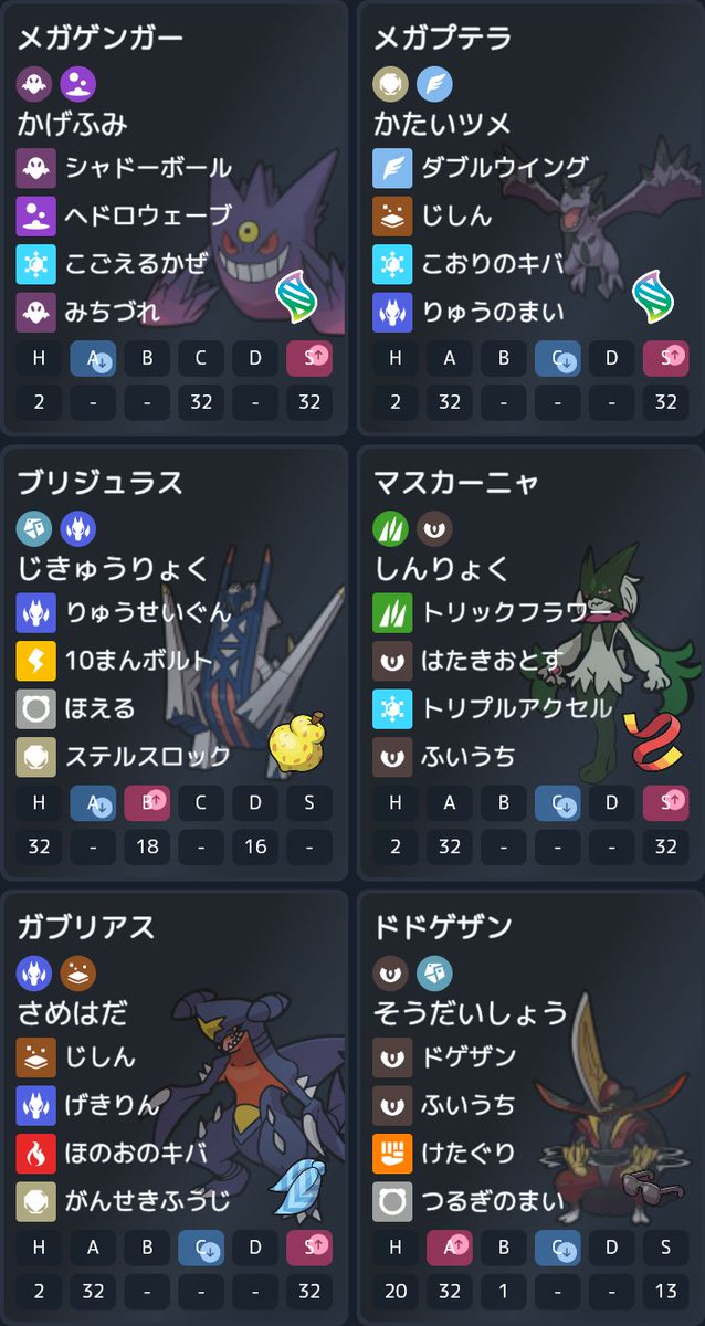 HA@putera tweet media