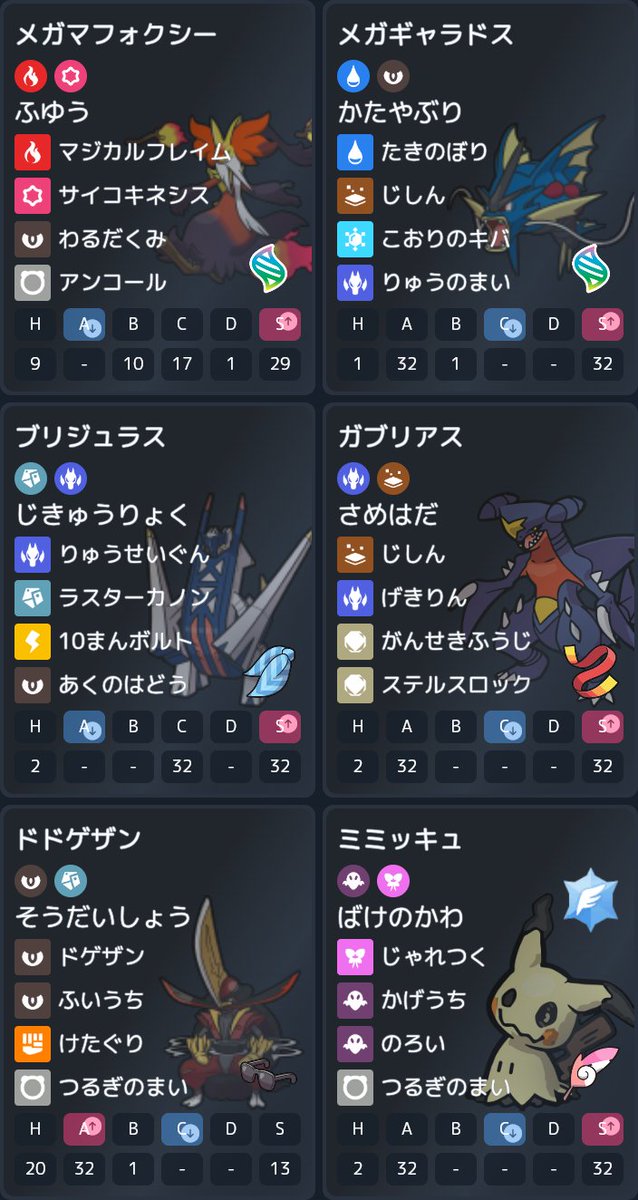 HA@putera tweet media