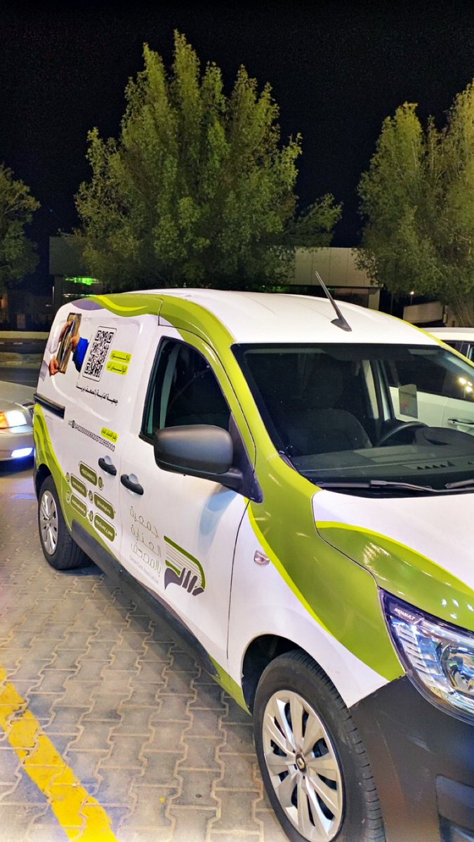 الجواد الرابح للتسويق | tweet media