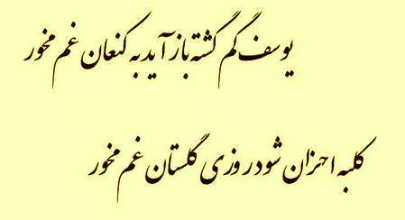 Asım Cüneyd Köksal tweet media