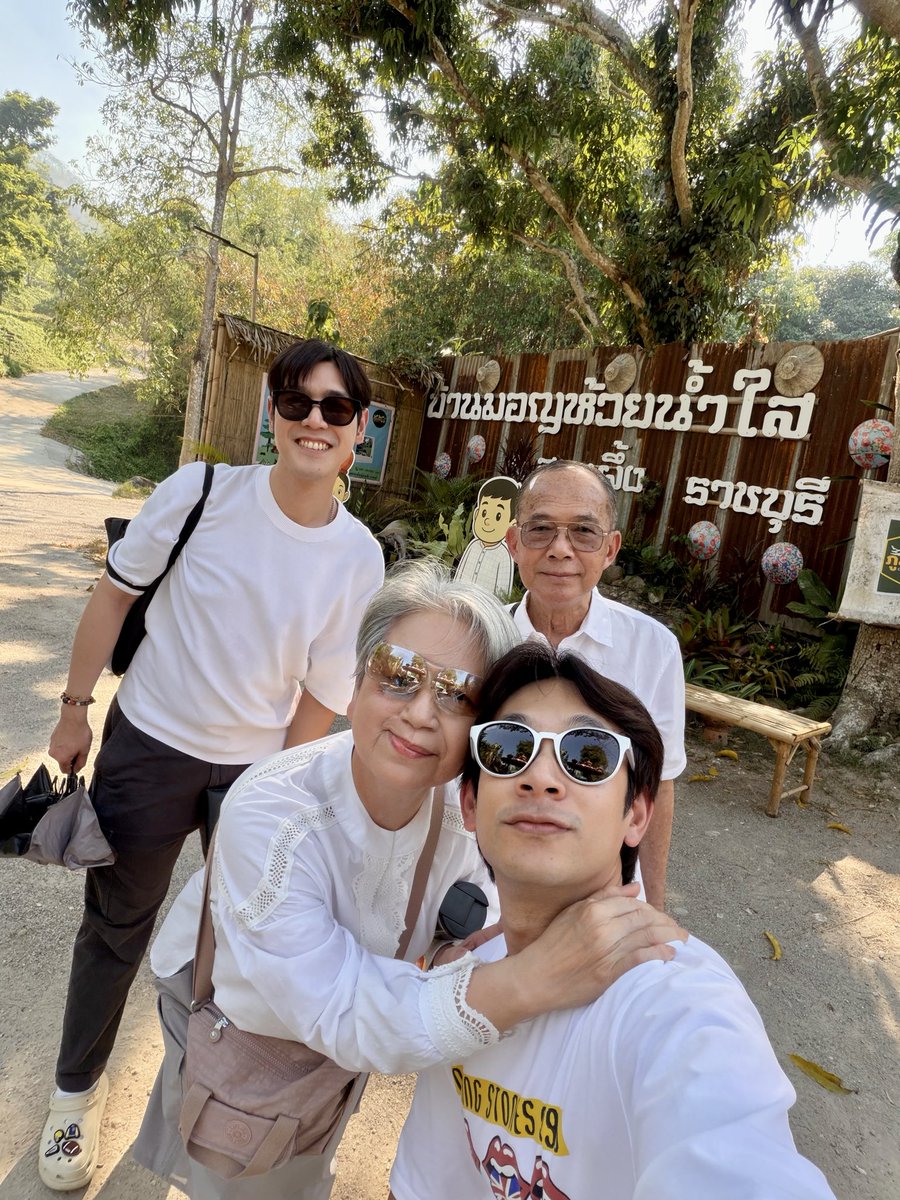Thanachai Yoosomboon tweet media