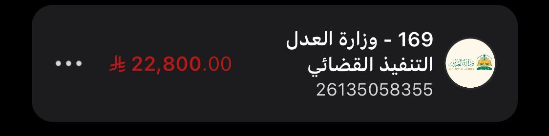 #عبدالله_الزيدان الشمِّري tweet media