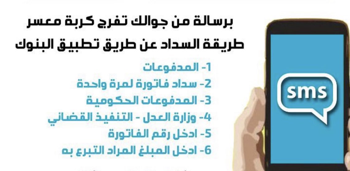 #عبدالله_الزيدان الشمِّري tweet media