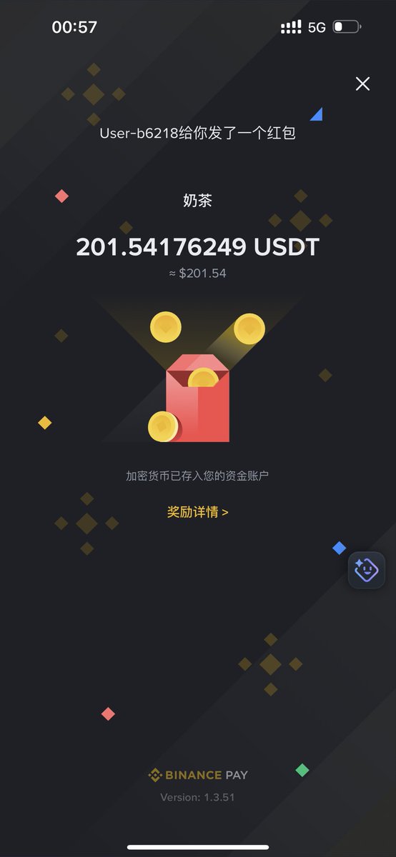 李努力.btc tweet media