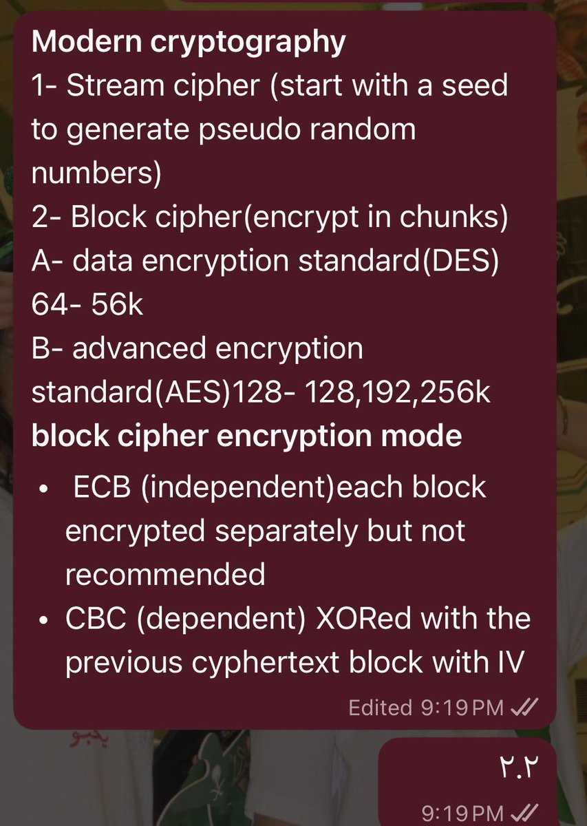 سينيور لدرجة اختصر المنهج بشات الواتس انا وصديقتي