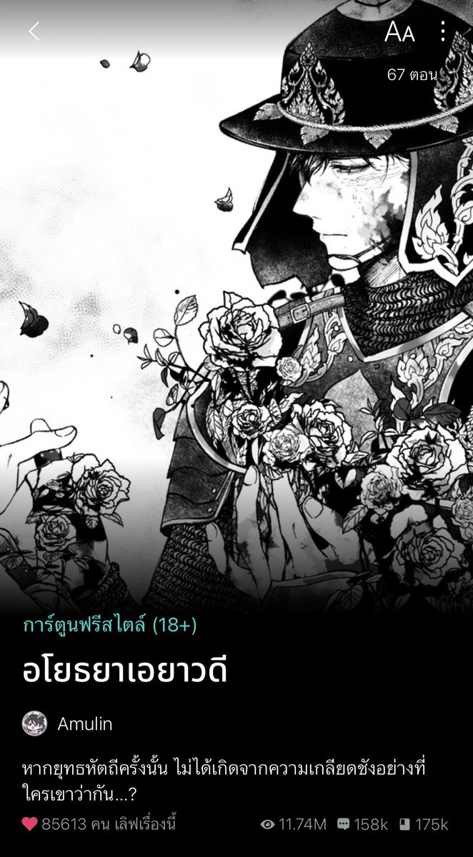 lll.🏳️‍🌈lullaFangirl🌈.lll tweet media