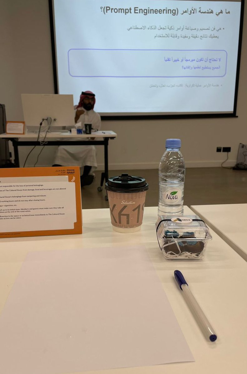 سحاب |🪻STARVi tweet media