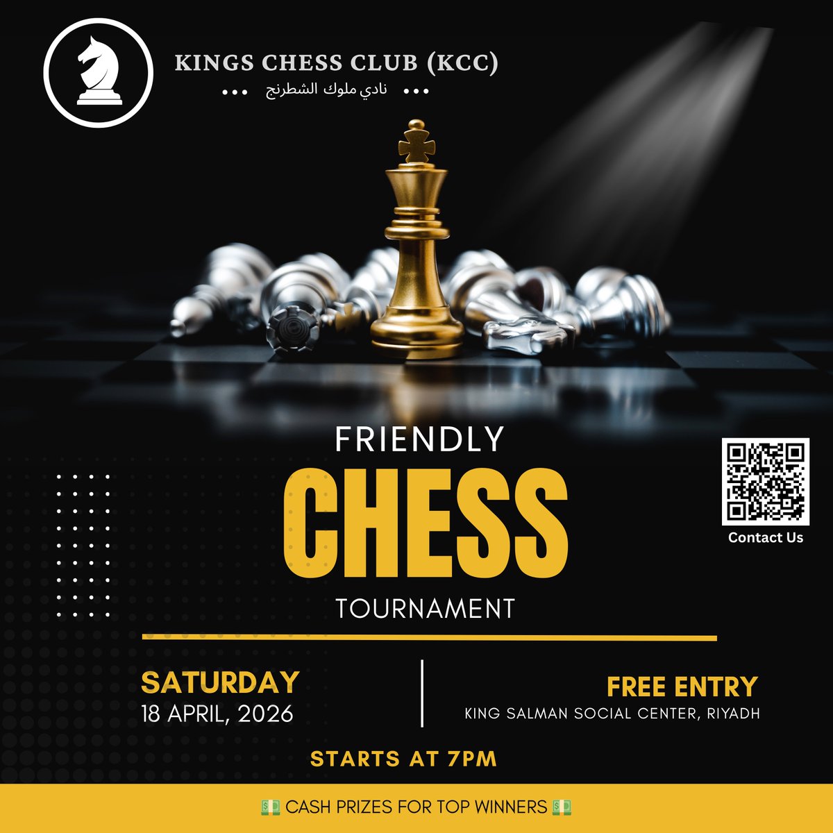 Kings Chess Club (نادي ملوك الشطرنج) tweet media