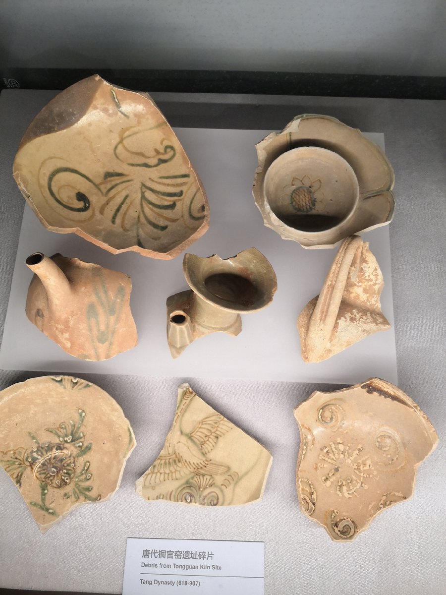 FahimC95 tweet media