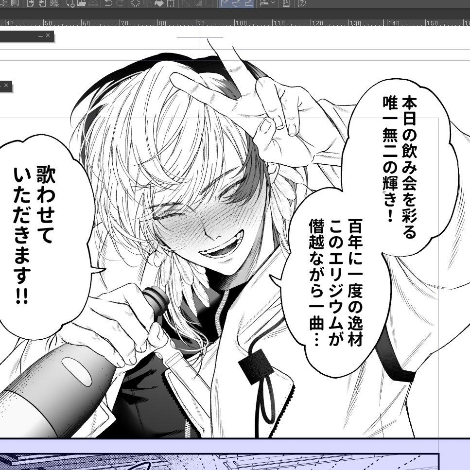 �縺ョ縺 tweet media