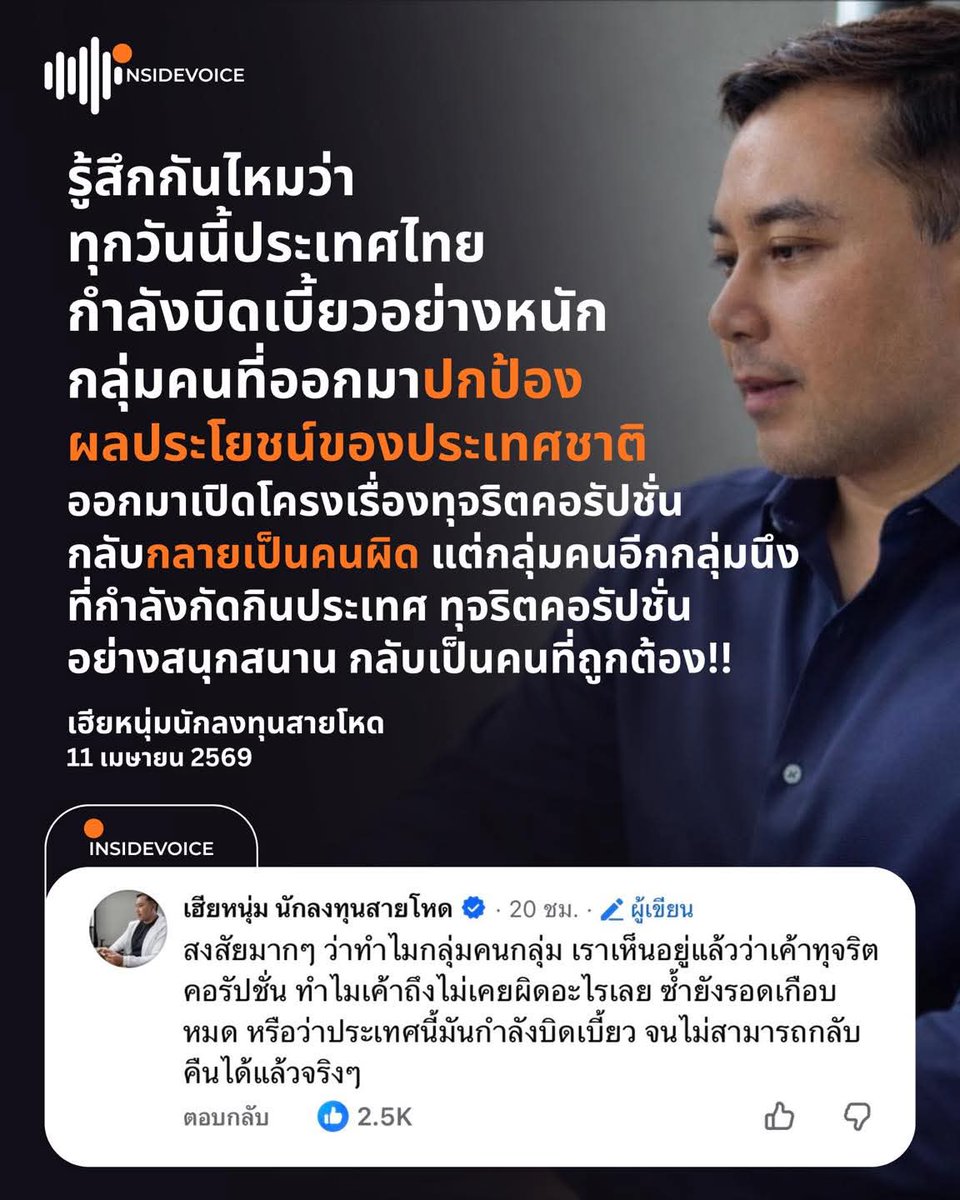 Austin Rose lll🍊🧡 tweet media