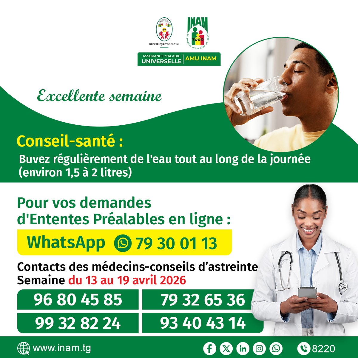 Institut National d'Assurance Maladie (INAM Togo) tweet media
