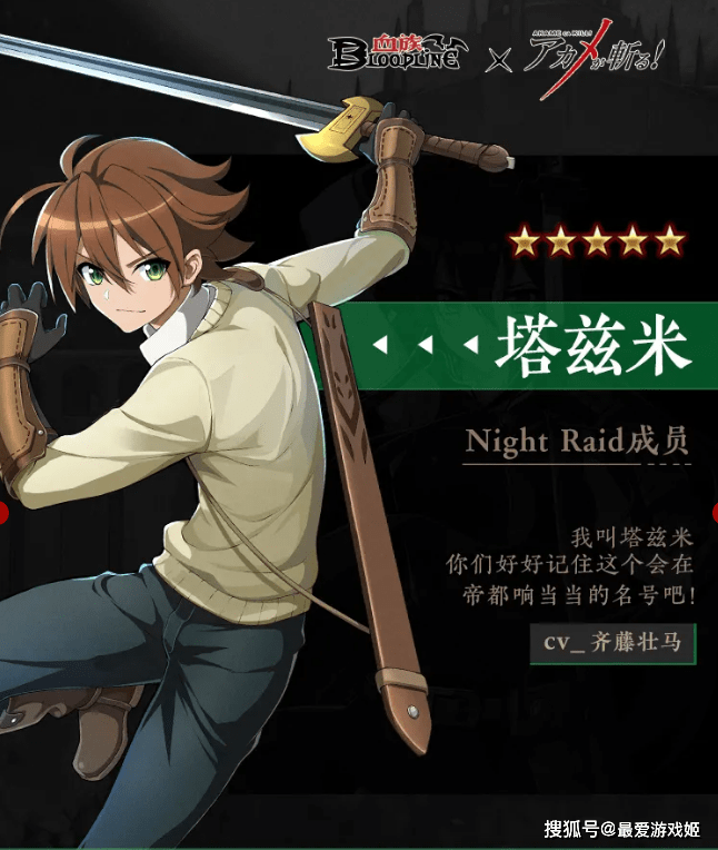 Geek News tweet media