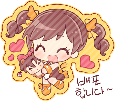 KZMJxLXOY's tweet photo. 🧡 해당 일러스트를 일부 수정하여,
4월 26일 - 오락관 부스(E-10b)에서
스티커 형태로 배포합니다! (위탁)
무료 배포입니다🫶 샤오유를 좋아하시는 분이라면
편히 가져가 주세요💛💕
#철권 https://t.co/6jxVBh5t7m
