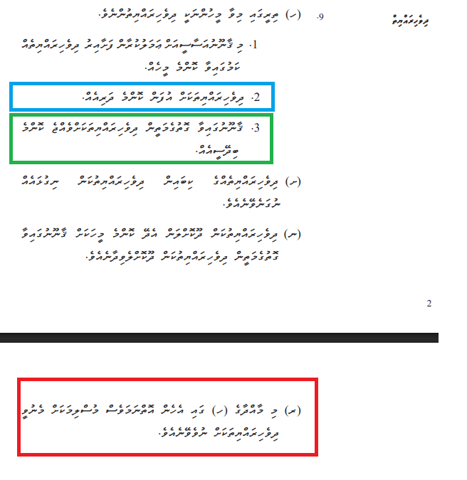 Hassan Kurusee tweet media