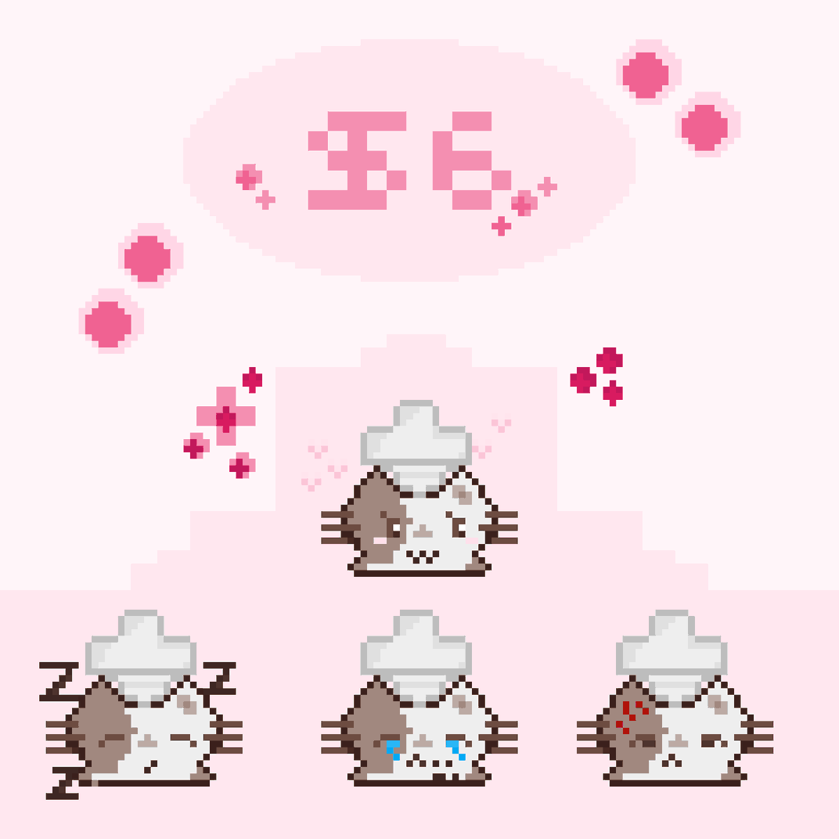 eowo ୨ৎ | open comm 𖹭 tweet media