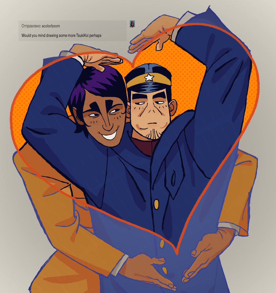 bifidokxd tweet media