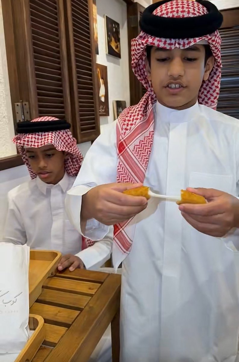 غِنى ✨ tweet media