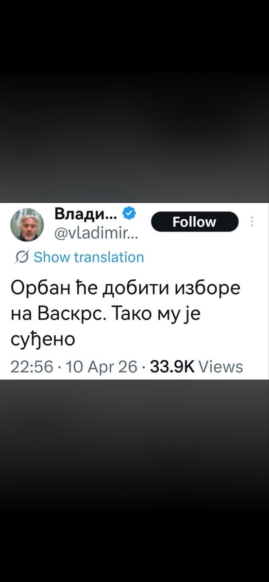 IvanMILETIC16's tweet photo. Dje je ovo Vucicevo smece alkoholicarsko 😂😂😂 https://t.co/jS14HHA06o