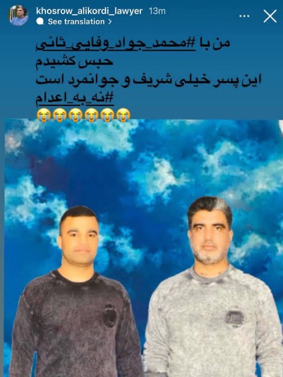 Shahram Sadidi tweet media