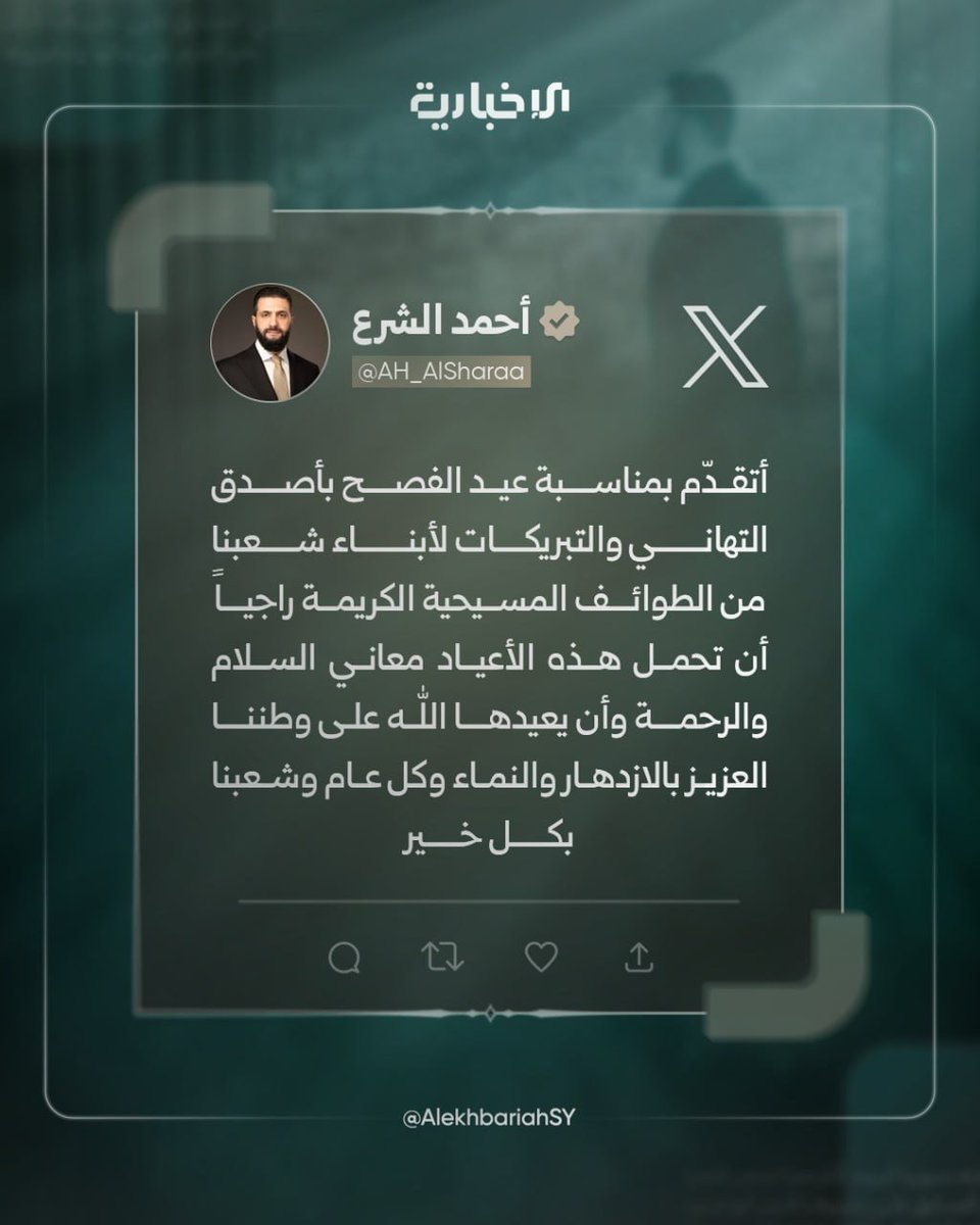 د طارق عبد الحليم tweet media