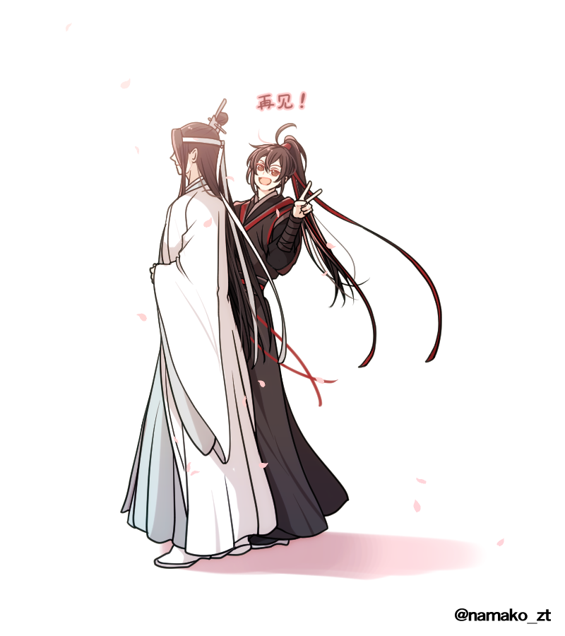 なまこ📚 tweet media