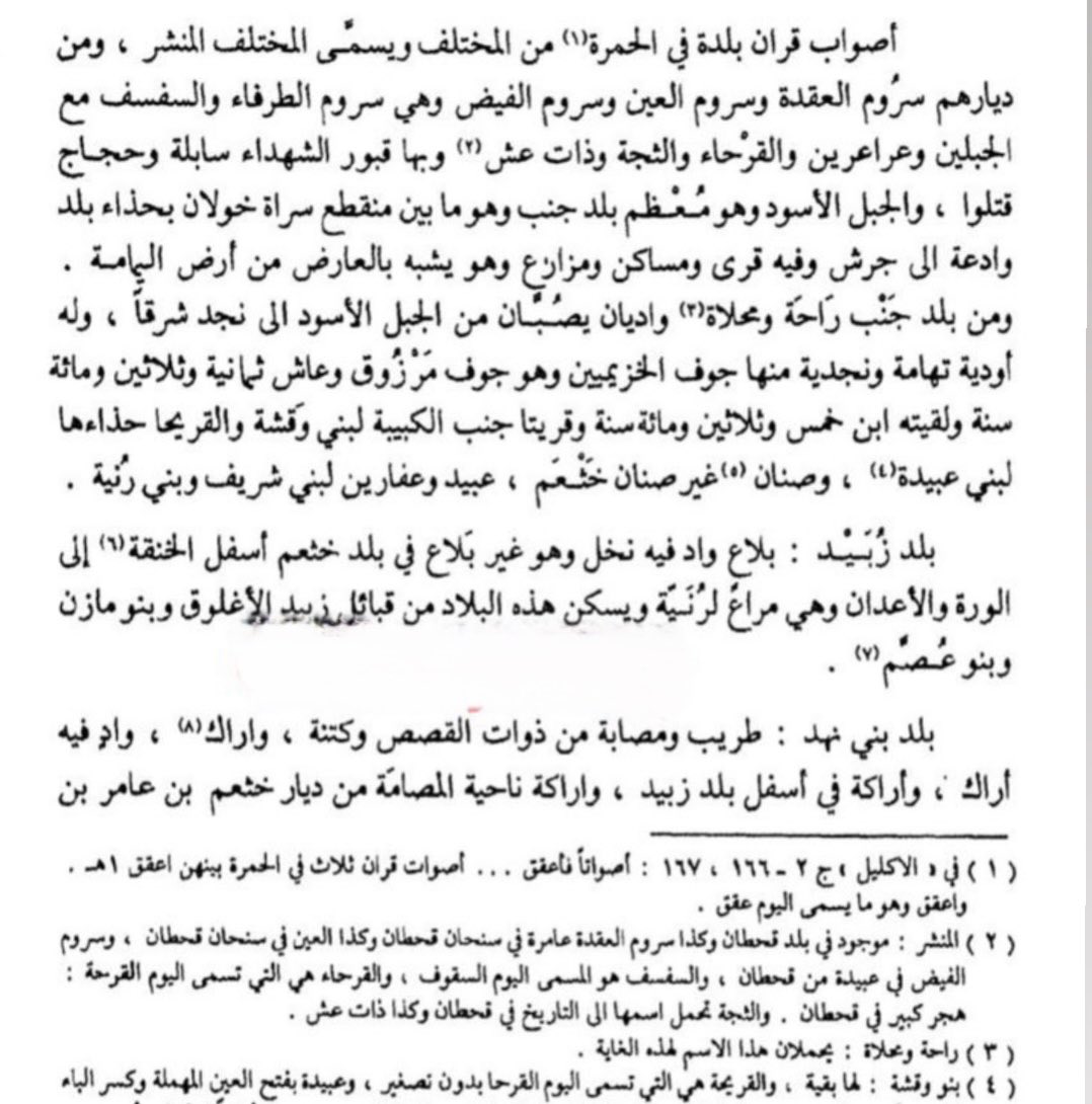 • tweet media