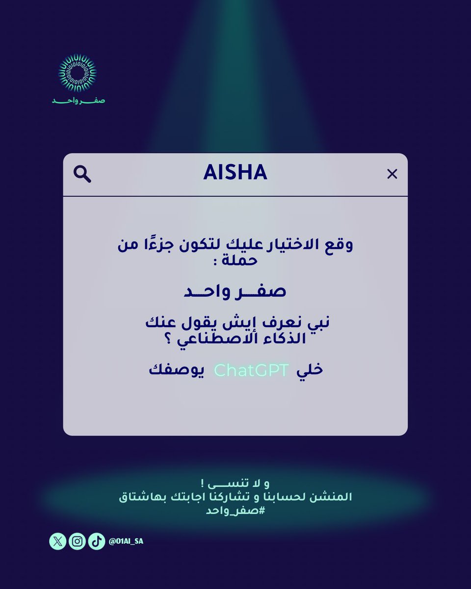 𝐴𝑖𝑠ℎ𝑎 🌷 tweet media