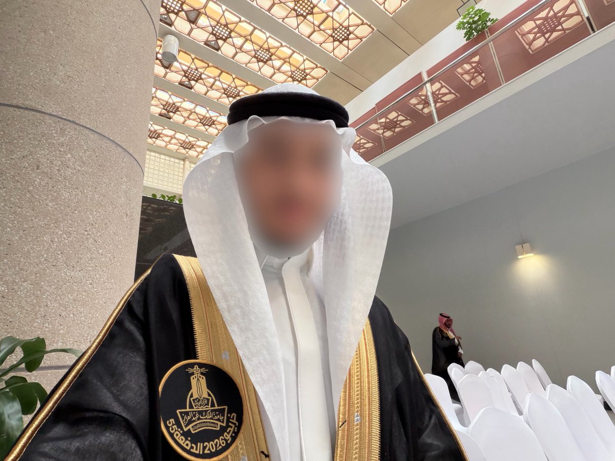 الــبراء |⚖️🎓💙 tweet media