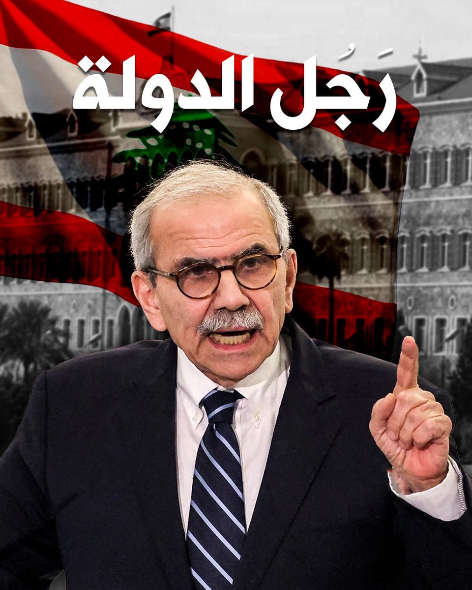 Waddah Sadek - وضاح صادق tweet media